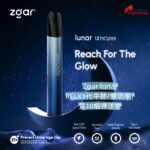 Zgar lunar <br>RELX1代平替/雙功率/買10烟弹送槍 - Image 2