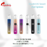 Hymist 五代電子煙 煙機 (可調7v-11v煙量) | Relx 四/五代煙彈通用 (7-11v)