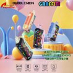 Bubble mon 炫彩 35000 口款