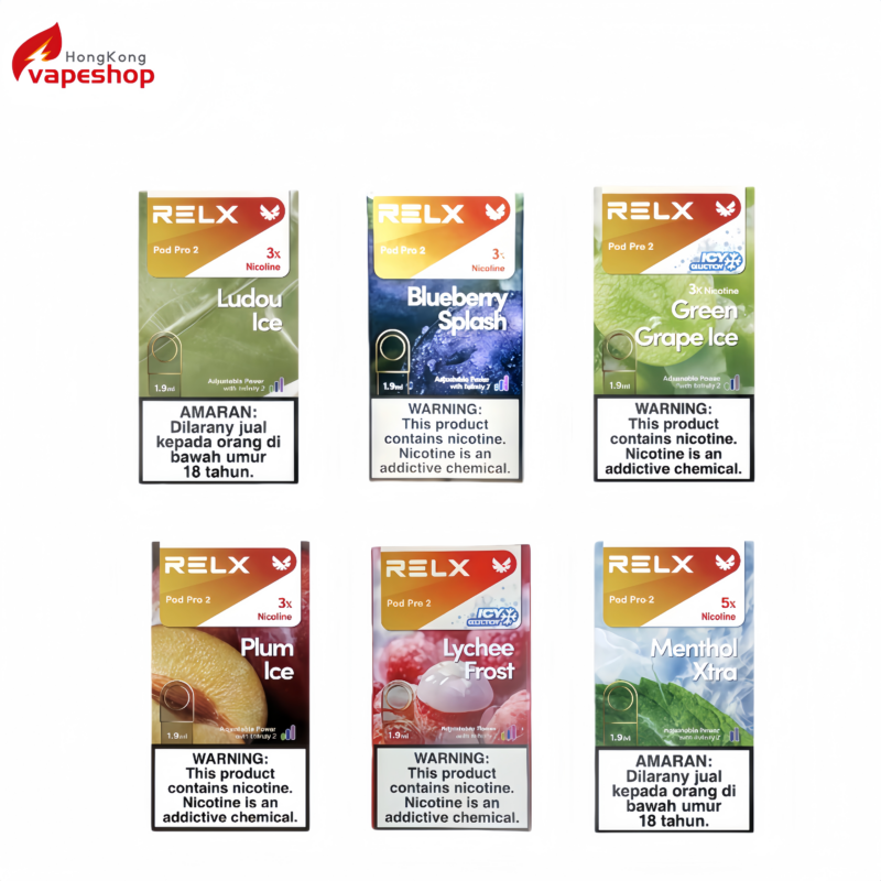 Relx pod pro2 悅刻單粒裝