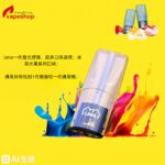 LANA Pods 透明發光1代煙彈(Relx 1代通用)(3粒裝)   (限時大優惠 :  買6盒煙彈送1煙機) - Image 3