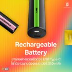 泰版Quik5000口一次性電子烟<br>泰國熱品/水果中涼柔和口感 （買3送1/買6送3/買10送4） - 圖片 6