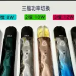 金屬藝術家五代槍