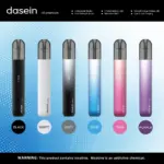 dasein代替RELX6代專用機