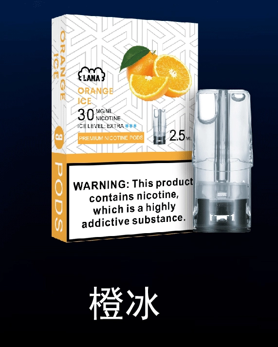 infinity pro FAQ hong kong vape shop