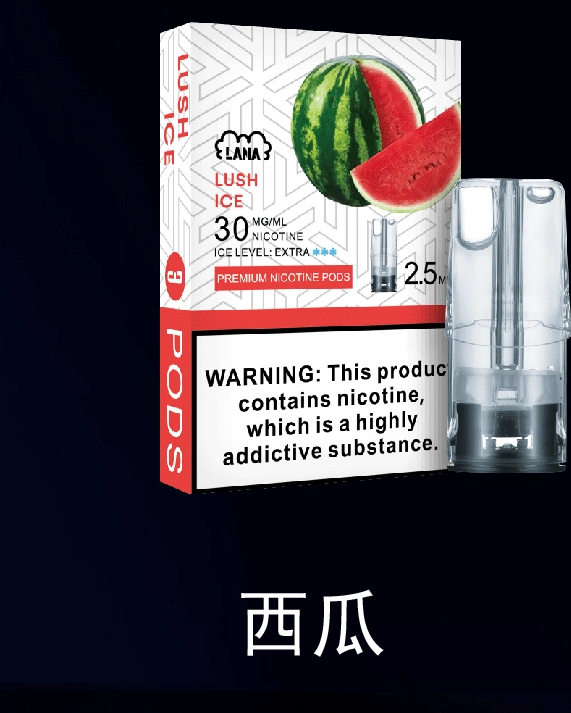 Hong Kong vape shop ice puff display 2025