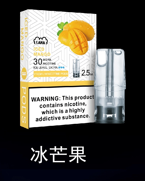 電子 煙 旺角 - 旺角電子煙專櫃熱銷產品展示