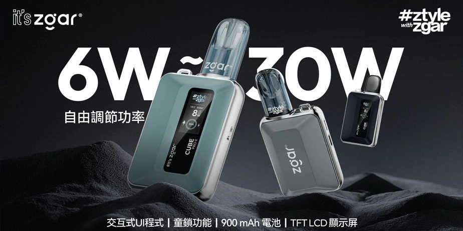 relx alpha troubleshooting hong kong