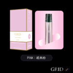 GRID <br>RELX1代升級/雙功率/買10烟弹送槍 - 圖片 7
