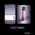 GRID 紫黑800