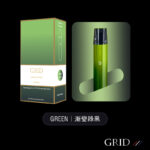 GRID 绿色800