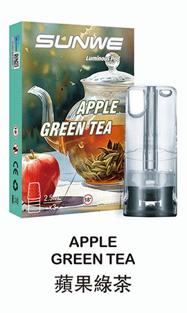 vapemoho FAQ customer service 2025