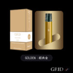 GRID <br>RELX1代升級/雙功率/買10烟弹送槍 - 圖片 10