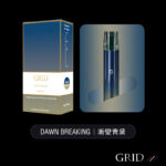 GRID 青黛800