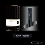 GRID <br>RELX1代升級/雙功率/買10烟弹送槍 - 圖片 8