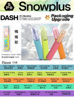 Snowplus Dash (4K Puffs) 鴨嘴獸 (Type-C) 4000口 (王嘉爾同款) 可充电 一次性電子煙