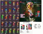 Gippro Blink Blink Box 發光可充電換彈式一次性電子煙 8000口 <br> (限時優惠）買4送1，賣9送3) - 圖片 3