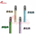 ZGAR Classico五代煙桿 Device