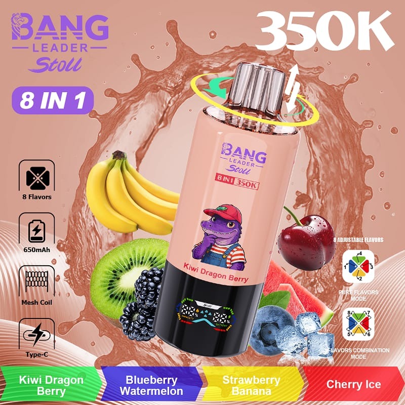 BANG LEADER 八合一味道 八種味道任你調節