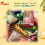 Snowplus Hammer (10K Puffs) Disposable 大板磚 (10000口)