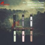 Relx Infinity 2 Plus Device 悅刻6代幻影 6代煙機 (Relx 4-6代通用)