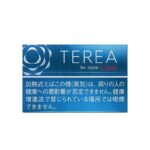 香港 IQOS TEREA 煙彈 for IQOS ILUMA 限時優惠 - 圖片 5