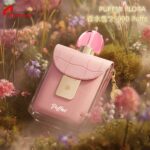 PUFFM VAPE PUFFMI FLORA 香水包 一次性電子烟 25000 Puffs Disposable vapes 買4送1