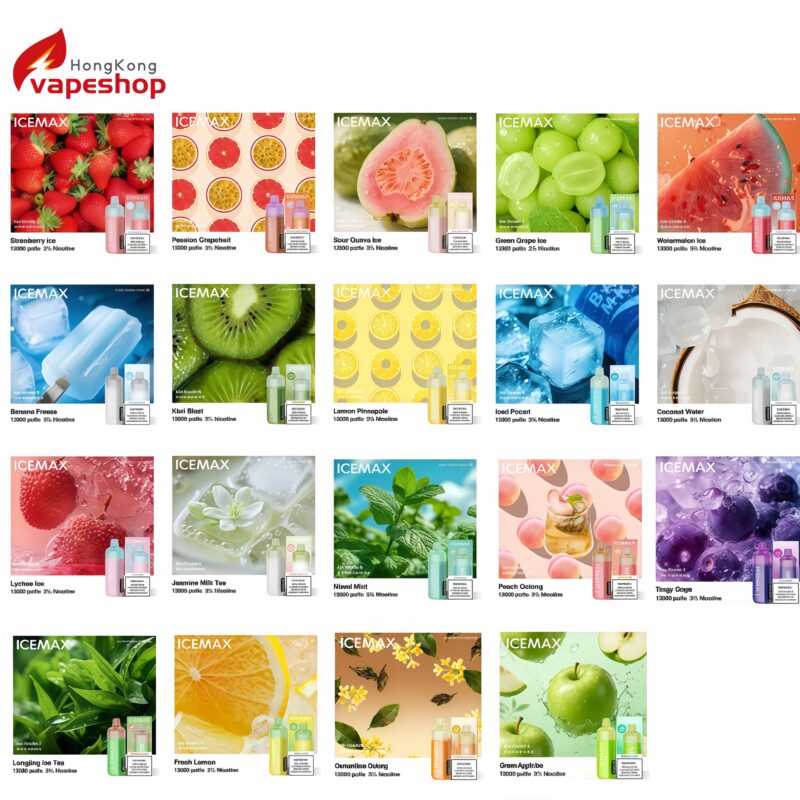 正品冰暴Icemax Ultra Freeze Taste 12000口超冰爽液晶顯示器電量顯示透明煙倉一次性電子煙-多口味可選