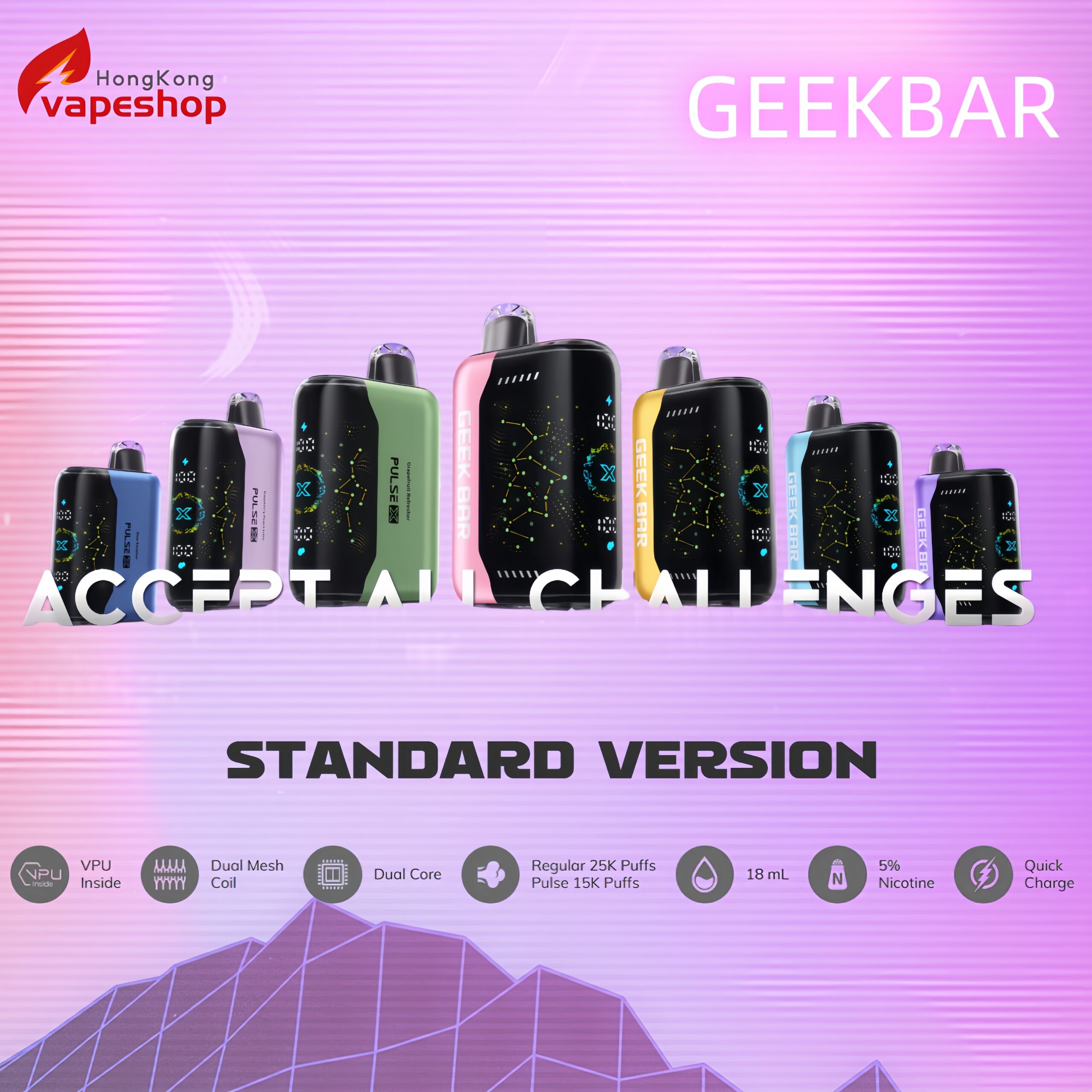 GEEKBAR 星空流星版 5% 一次性電子烟 25000puff 美國熱賣 買5送1 GEEKBAR 星空流星版 5% 一次性電子烟 25000puff 美國熱賣 買5送1