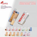 vaporesso coss click 6000