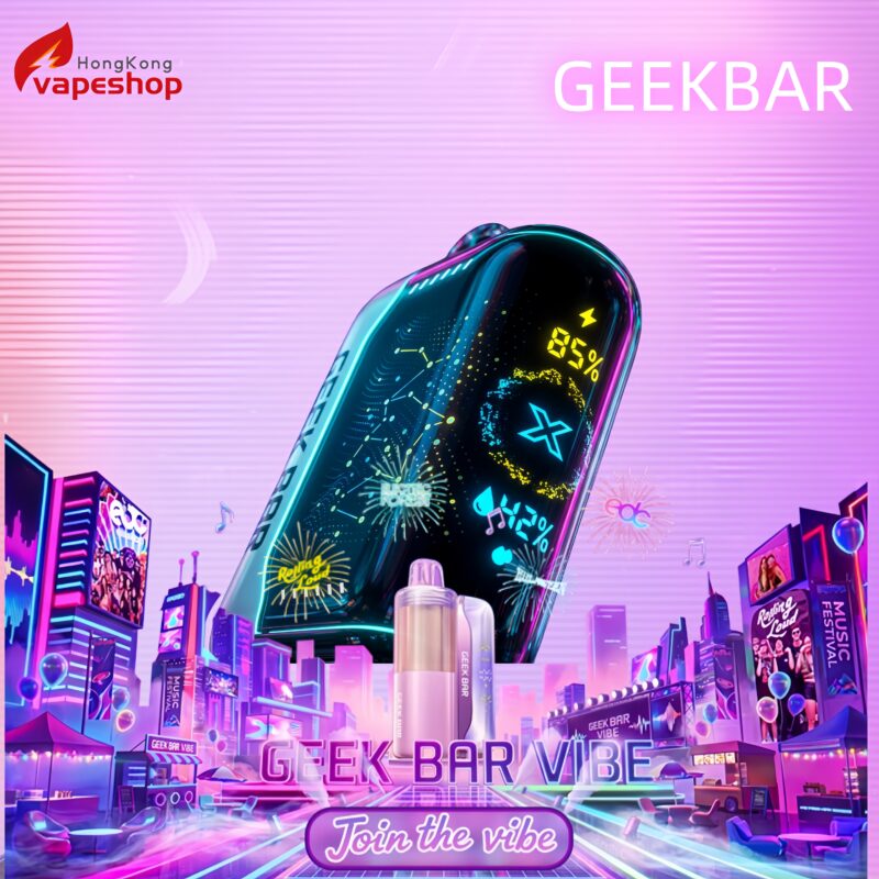 GEEKBAR 星空流星版 5% 一次性電子烟 25000puff 美國熱賣 買5送1
