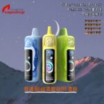 Elfbar Lush King Pro 40000