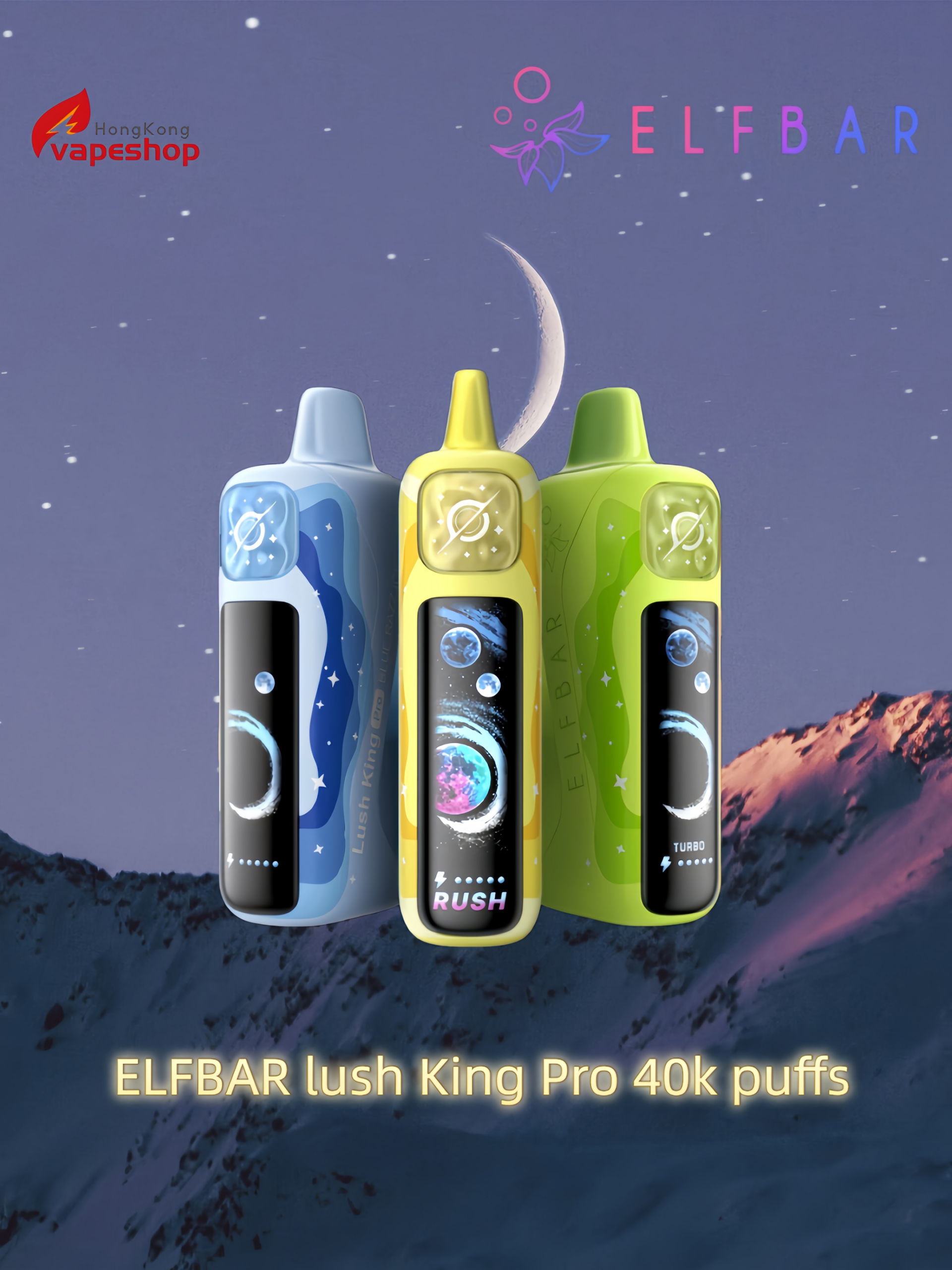 Elf Bar Lush King Pro 40K Puffs 5%一次性電子煙 三種口味模式